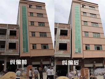 盐城东台倾斜纠正