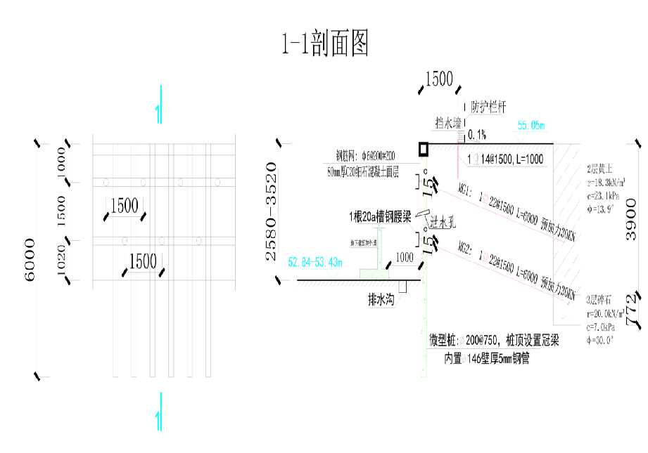 盐城东台工程设计